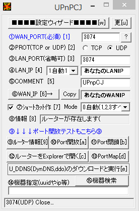 //uploader.swiki.jp/attachment/full/attachment_hash/acd31c2d42a9172ea33ef3efef17a09eccfa6544