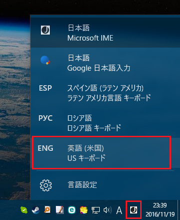 WIN10ならIMEを日本語Microsoft IMEからENG英語（英国）USキーボードに変更してみ、自分はそれで解決した。問題が解消されたら報告よろしく。