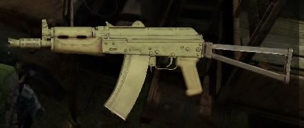 AK-74U ビンラディン