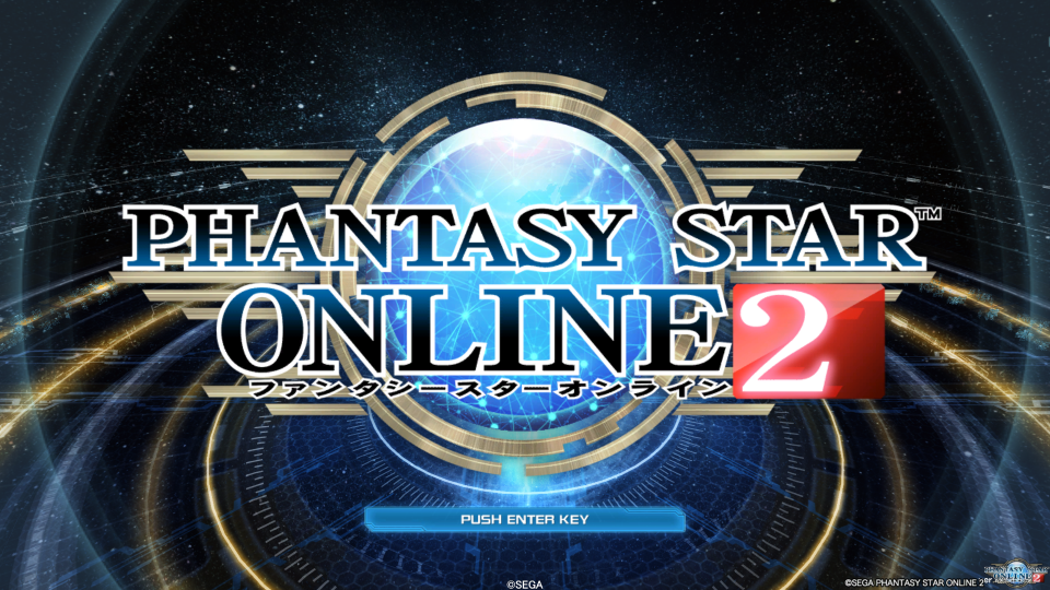 pso2_title