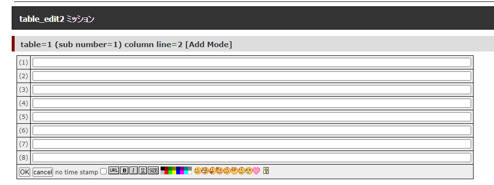 //uploader.swiki.jp/attachment/full/attachment_hash/065f746e88046c84a901ba259a53793bd38a99de