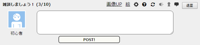 //uploader.swiki.jp/attachment/full/attachment_hash/271177b776fd4ea634702eee2f4d260ff9bc477e