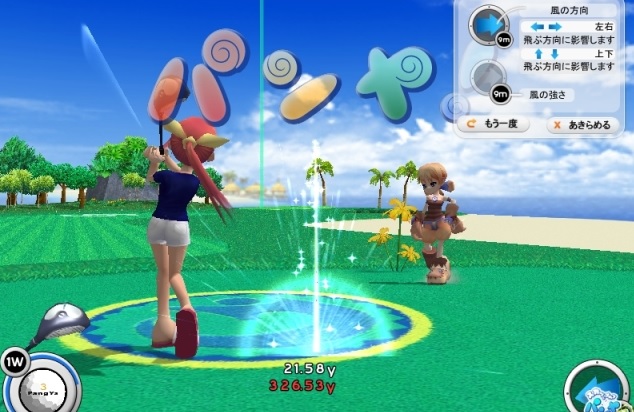 //uploader.swiki.jp/attachment/full/attachment_hash/33a1658ea1114883cf3d50664803c89eaad0286b