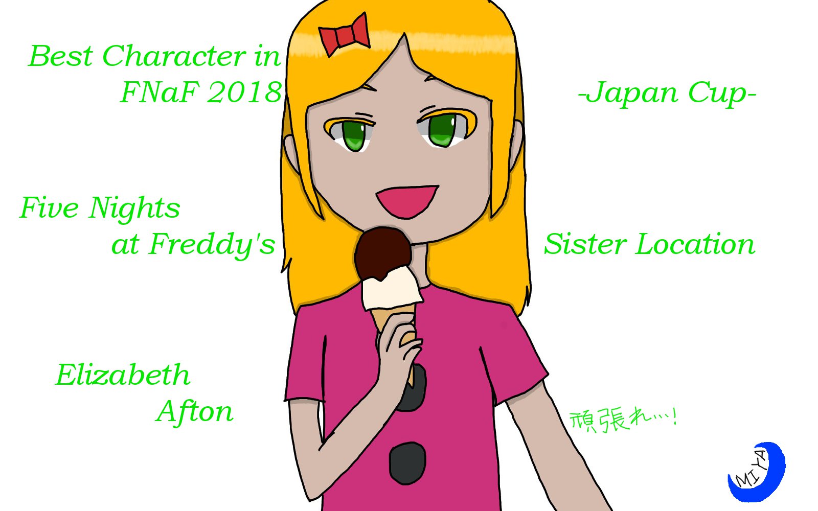 Best Character In Fnaf 18 Japan Cup Five Nights At Freddy S 非公式 Wiki