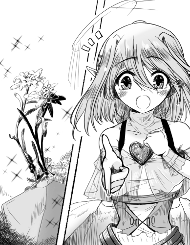 //uploader.swiki.jp/attachment/full/attachment_hash/805a145a9511f244aad9706c1434887da429a6b8