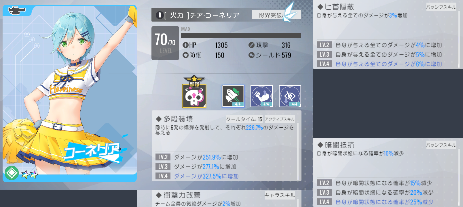 //uploader.swiki.jp/attachment/full/attachment_hash/8fd13efaa3e72652dd4c9705945bbb38288f3f45