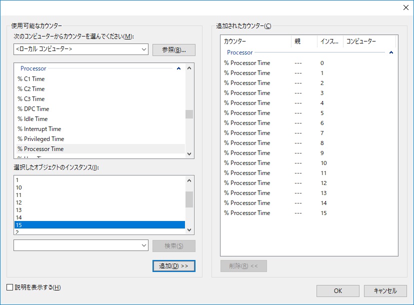 快適環境考察 機動戦士ガンダムオンライン超攻略 Wiki