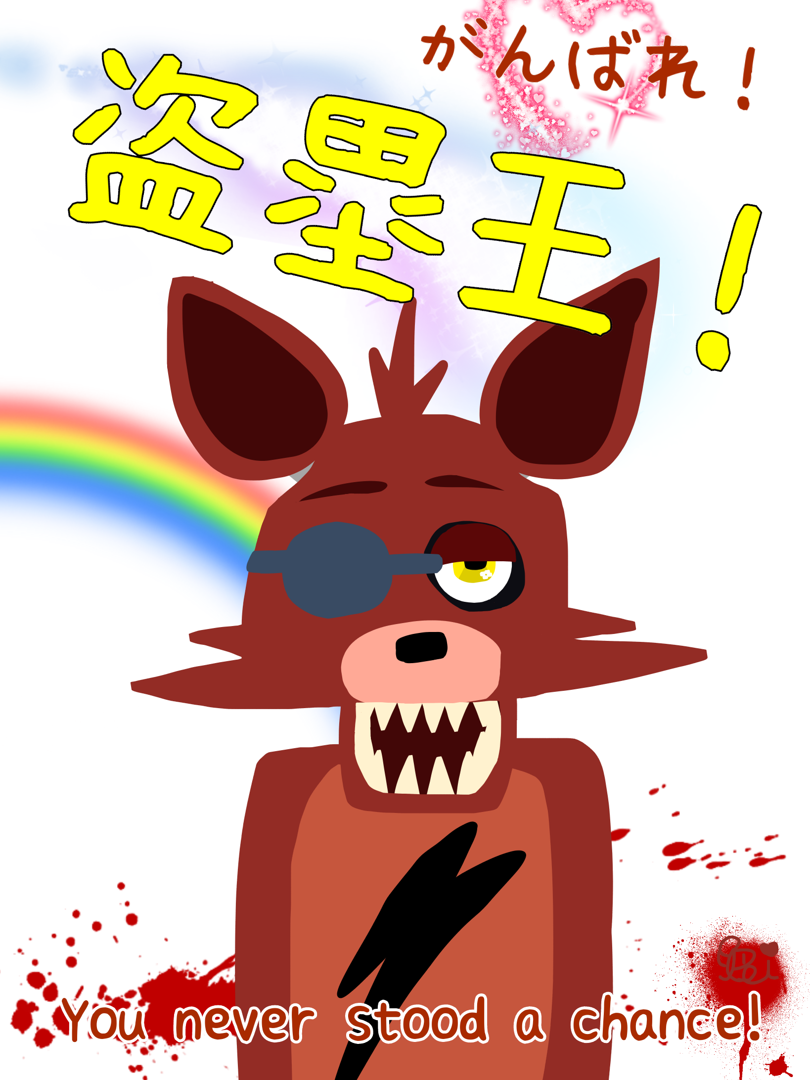 Best Character In Fnaf 18 Japan Cup Five Nights At Freddy S 非公式 Wiki