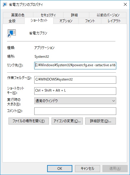 //uploader.swiki.jp/attachment/full/attachment_hash/ab253bbbb8221733bb33ab3f1e8798df367b75ec