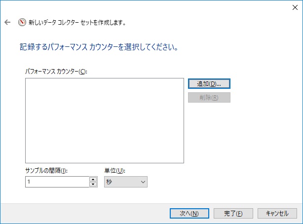 å¿«é©ç'°å¢ƒè€ƒå¯Ÿ ã®ãƒãƒƒã‚¯ã‚¢ãƒƒãƒ—ã®ç¾åœ¨ã¨ã®å·®åˆ† No 3 æ©Ÿå‹•æˆ¦å£«ã‚¬ãƒ³ãƒ€ãƒ ã‚ªãƒ³ãƒ©ã‚¤ãƒ³è¶…æ