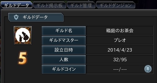 //uploader.swiki.jp/attachment/full/attachment_hash/bd4c57c570b7548a183d9f2a011f2d1e3bd2205e