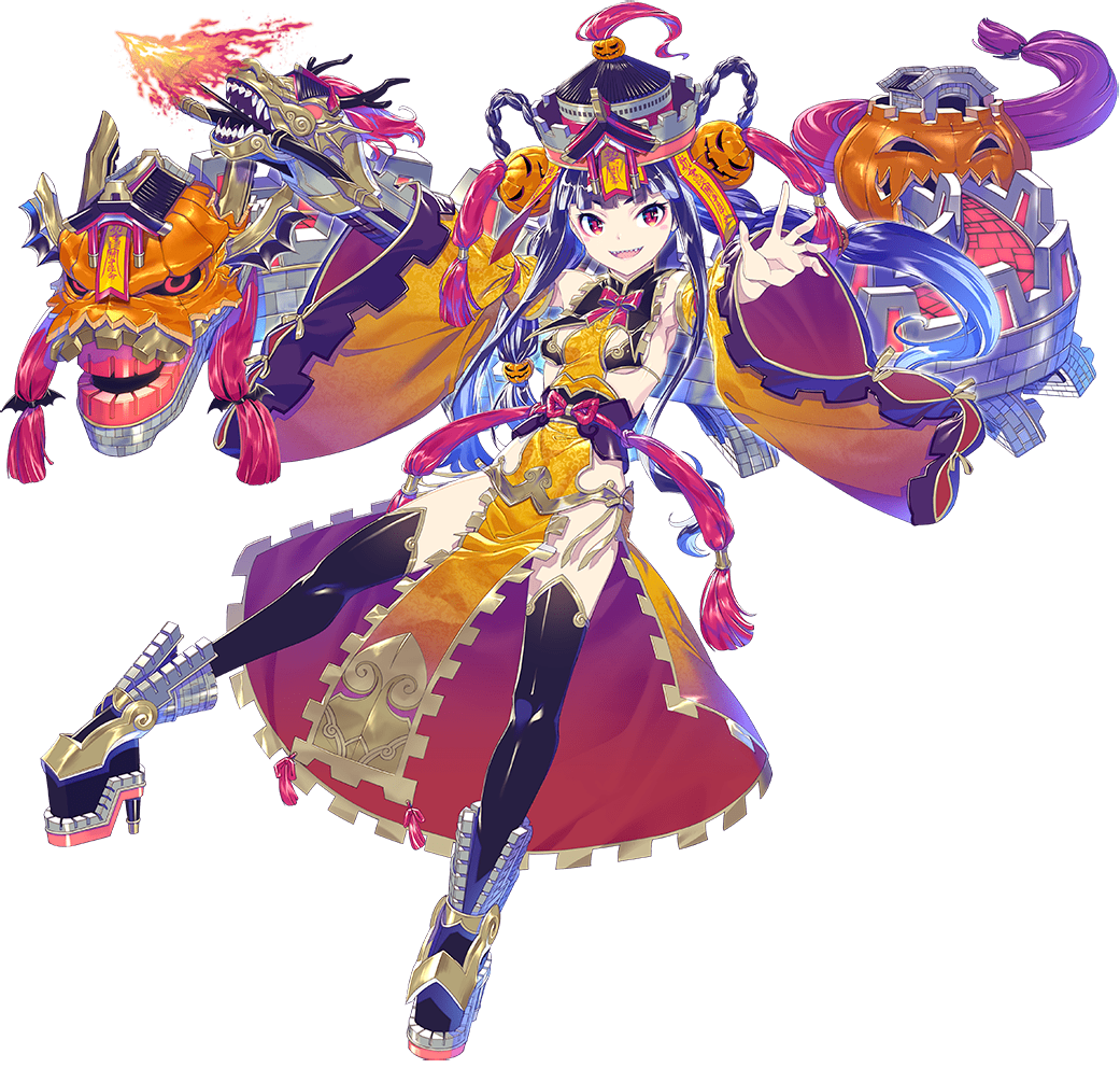 ハロウィン 万里の長城 御城プロジェクトre 城プロre 攻略 Wiki