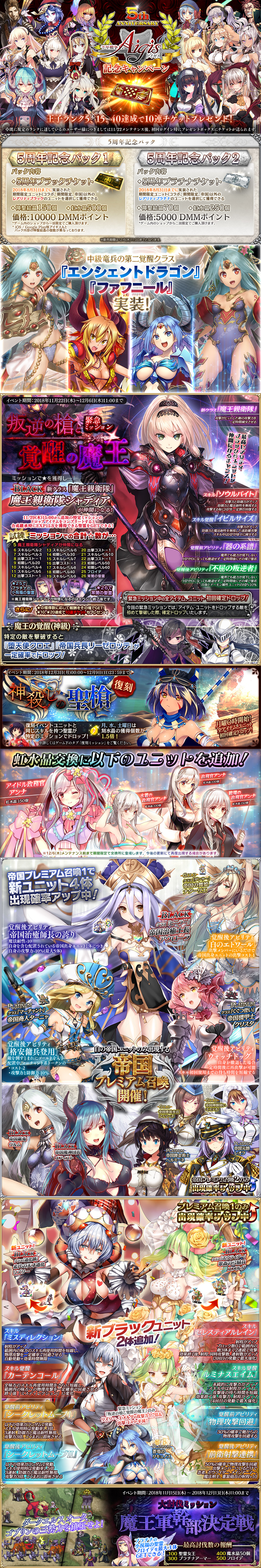 //uploader.swiki.jp/attachment/full/attachment_hash/c97dd0019efe1378e367181d5b16b832b7dd2529