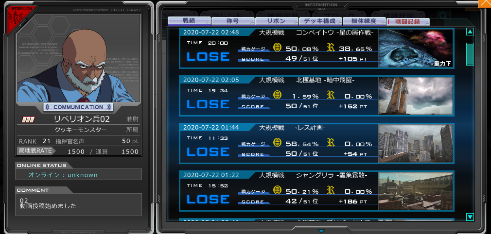 //uploader.swiki.jp/attachment/full/attachment_hash/e1e370bc808318a2f2cc4b2d2892cdc567b97058