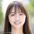 足代弘訓