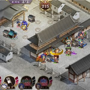 塞翁之馬 ~陸奥~（陸奥） 配置 【委任解放】