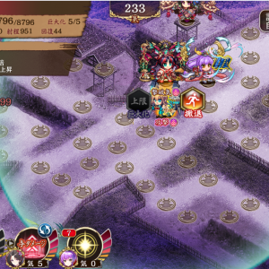 夏ポエと正月小早川を同じ編成で入れ替えて試してみました。火力は夏ポエの方が若干↑だけど、射程の差で正月小早川に軍配かｗ