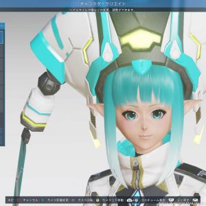 試しにベースフェイスで作ってみたんですけど、なんか割と鼻が目立ってるのかなかなか難しい…なにか変えたほうがいいでしょうか