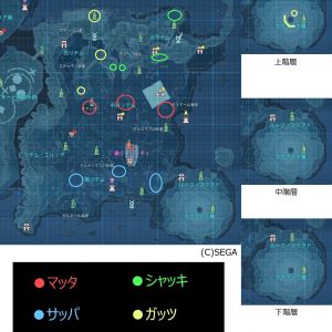 マップ リテム 果物