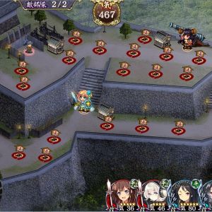 薄れゆく魂の刻印_絶難_平蜘蛛祭り