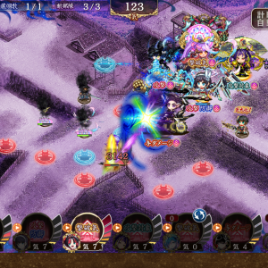 30審議記念。夏ポエはもう歯が立たなかった。インフィニティ江戸と威光多賀メイン火力。これで火力ギリギリ。ゆかりに売ってる移動速度低下槍が移動速度低下無効を貫通するのはどういう原理なのか。これがなかったら多分無理だった