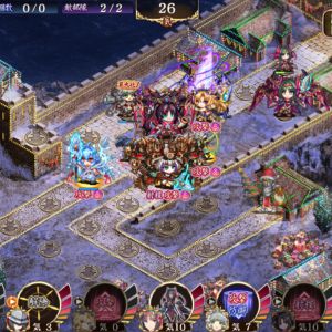 [裏]坂本：最大化→[雪華]古河城：２アップ→ガイヤール：最大化途中にスキル→古河城最大化→ケルトハット→小峯最大化→ケルトハットスキル→フリント城
小峯が必要なのかは不明、置いてみたかっただけｗ