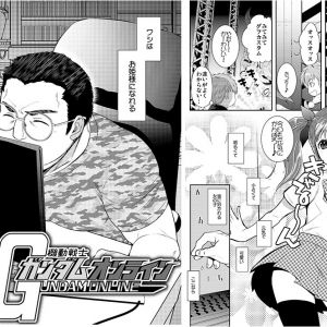 (´・ω・`)
