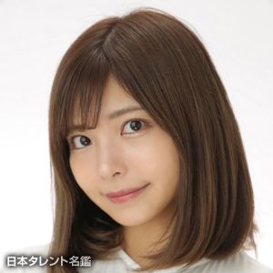 デスティニー