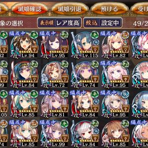 手持ちの画像になります。