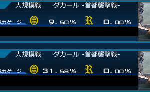 恥知らずなんているわけないよね？