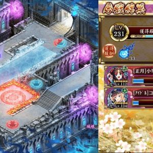 アイドル達で遊びたかっただけ