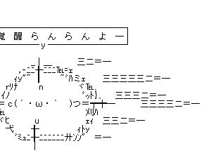 CT中暇だったので