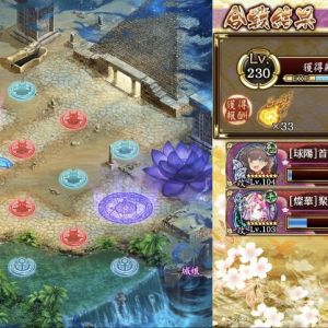 遠近アタッカーなんて要らなかったんだ