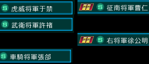 こいつら日本人なりすまし中国人だからみんなで通報して。部隊合わせで10人ぐらい似たようなのがいる