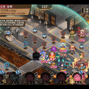 攻撃カンストするのジョカちゃんだけ