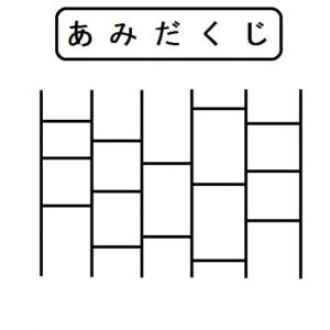 ガンオンのMAPさ。シンプルにこの形1個で、本拠点の場所が毎回ランダムに一か所に決まる（相手には分からない）でいいんじゃないかなって。