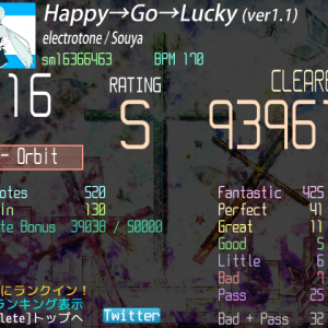 Happy→Go→Lucky Triple
片手S！！！！！