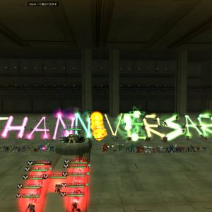 5周年！