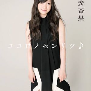 機動戦士ガンダム