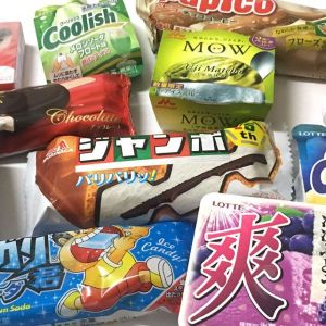 暑くて、アイスの消費が半端ない。アイスでお勧めあったら教えてくれ。ＢＯＸでも１個ものでもどちらでもＯＫ（ガンダムコラボってないよね？）