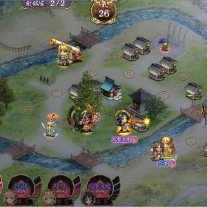 天下睥睨の蛇眼_絶難1