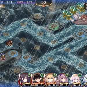 軍艦兜が、もうこれ大和というよりヤマトだよなあと。球状船首だし、完全に時代と合ってない。