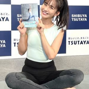 上杉裕世
