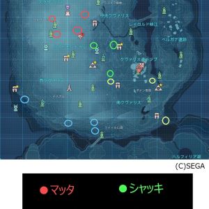 マップ クヴァリス 果物