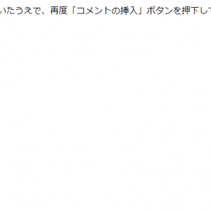 これきらい　あと0秒待てってなんだよ哲学かよ