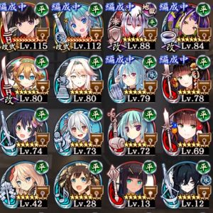 平★７。他ランカスターとブダ所持