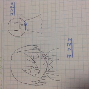 描いてみた‼︎下手ですいません！byノイズ&トラップ