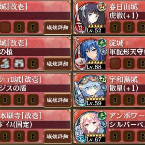 usureyukuzetu