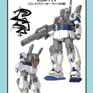 機動戦士ガンダムオンライン超攻略 Wiki 画像アップローダー