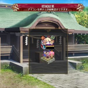 初回無料分で引けた。